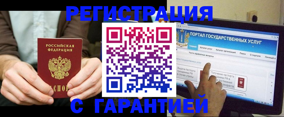 форма 3 в Топках